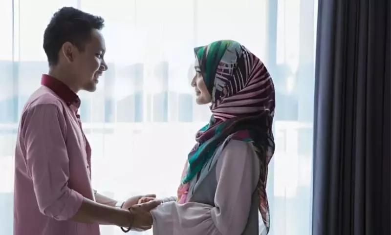 pasangan islami